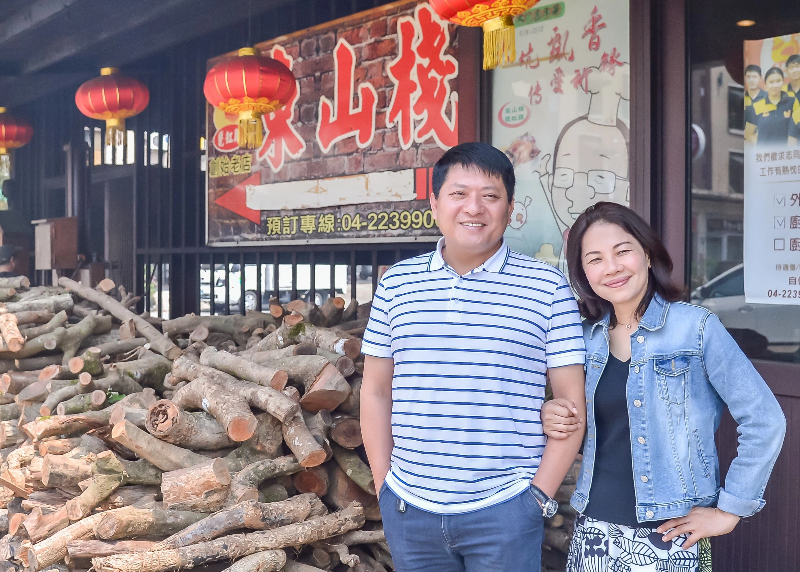 舌尖經濟學 家常料理不簡單