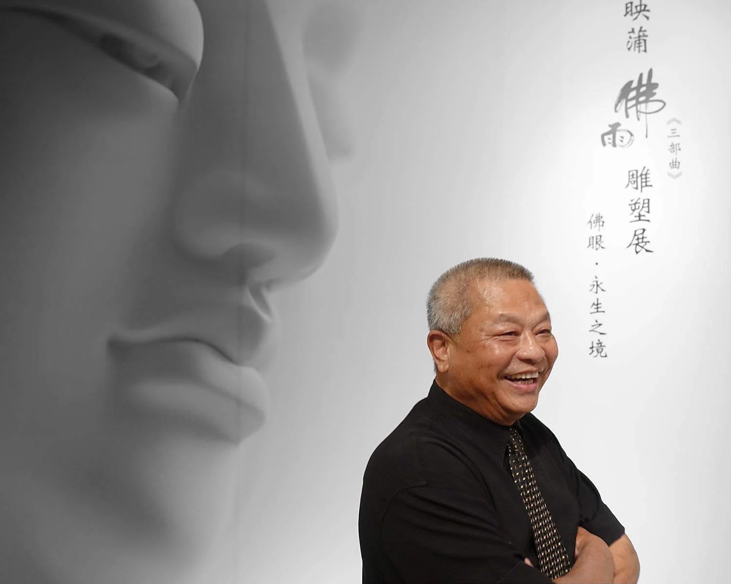 專訪黃映蒲雕塑家 佛像也可以很活潑 用藝術與宗教打開鐵窗