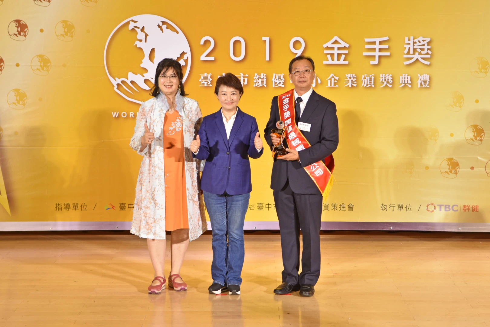 專訪國倉機械董事長 王健蒼 製麵王國 讓世界看見台灣