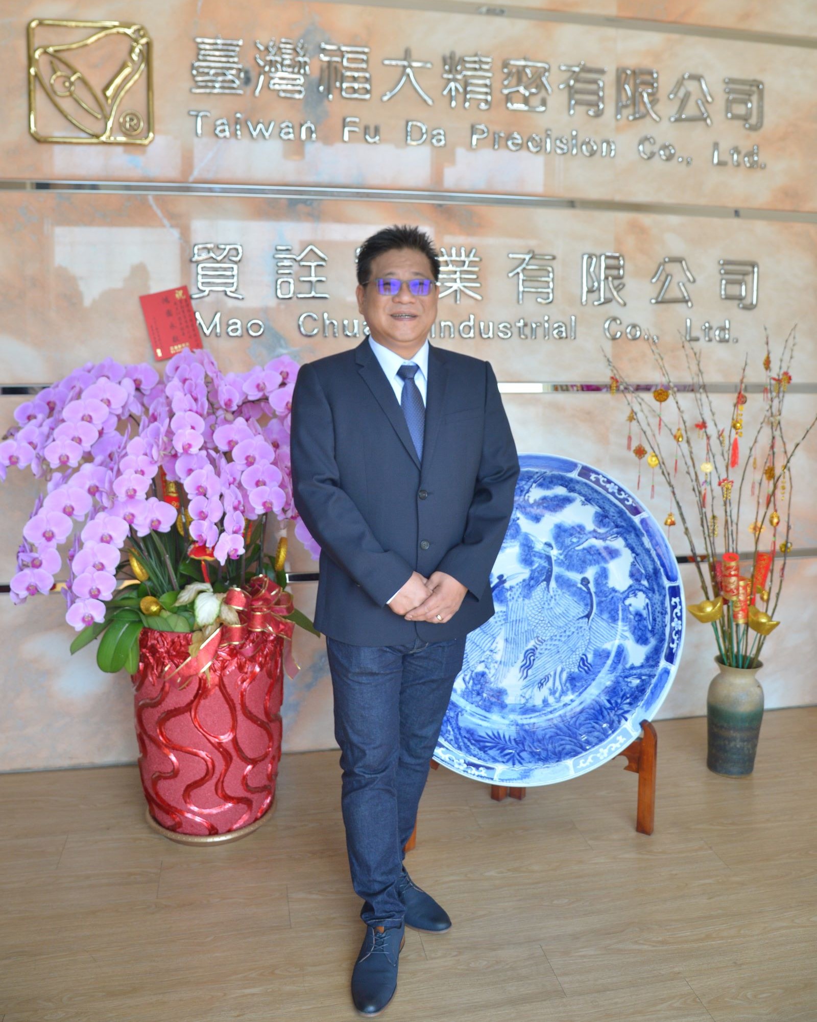 專訪貿詮實業總經理賴志峰 蛻變 從鈕扣到金屬零件之王