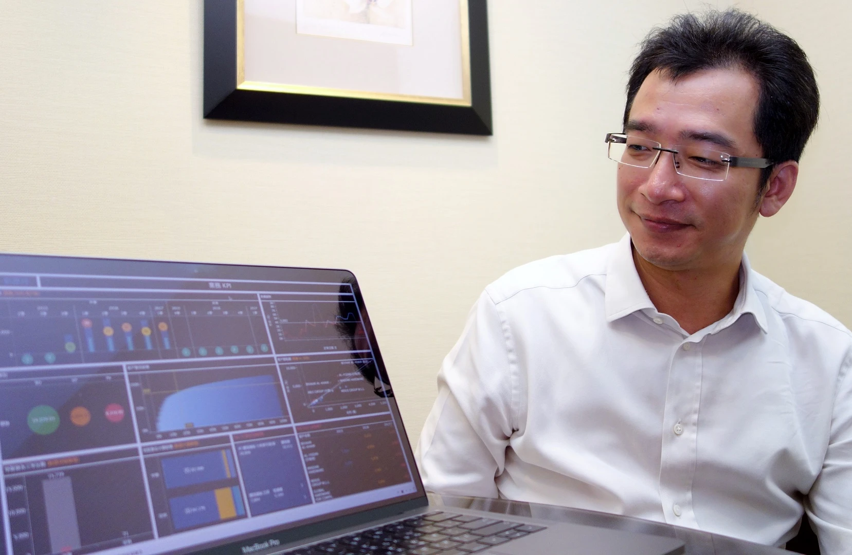 整合跨系統數據 ＋視覺化報表呈現
