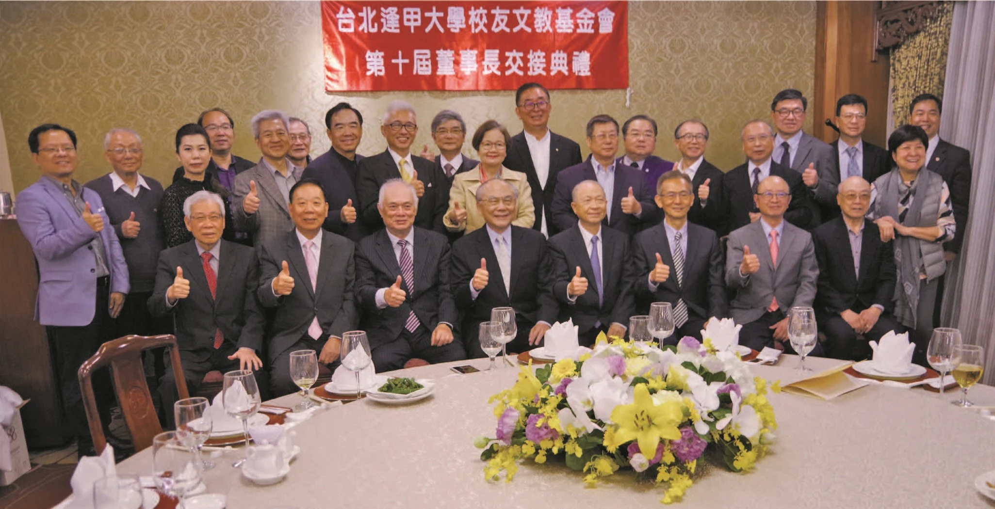 獎學績效持續燦爛發光