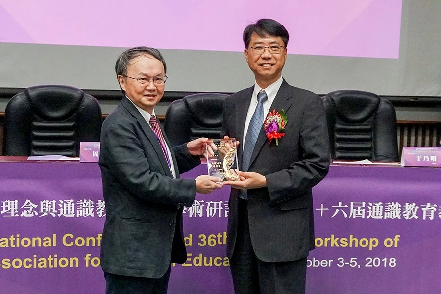 逢甲大學 通識教育全面變革已成典範