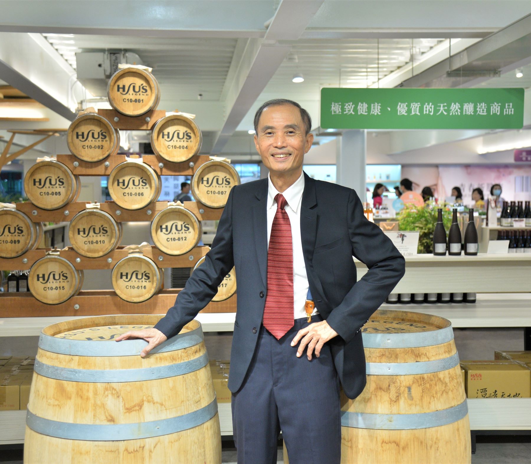 台灣人的共同回憶 釀醋世家迸出新醋味