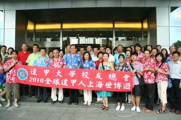 農三代踏入政壇三十五載  重誠信 與人為善包容  曾永權名譽總會長 《坦蕩無私》回憶錄出版