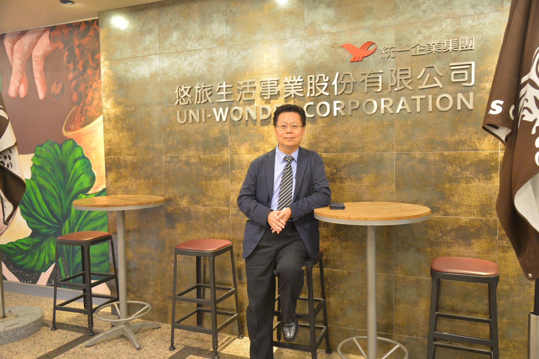 街道上遇見星巴克 詮釋咖啡與企業文化