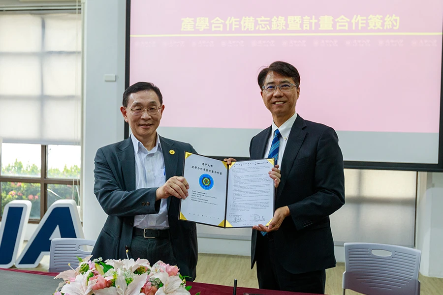 逢甲大學與欣銓科技攜手提升半導體測試技術與人才培育 共創產學新典範 
