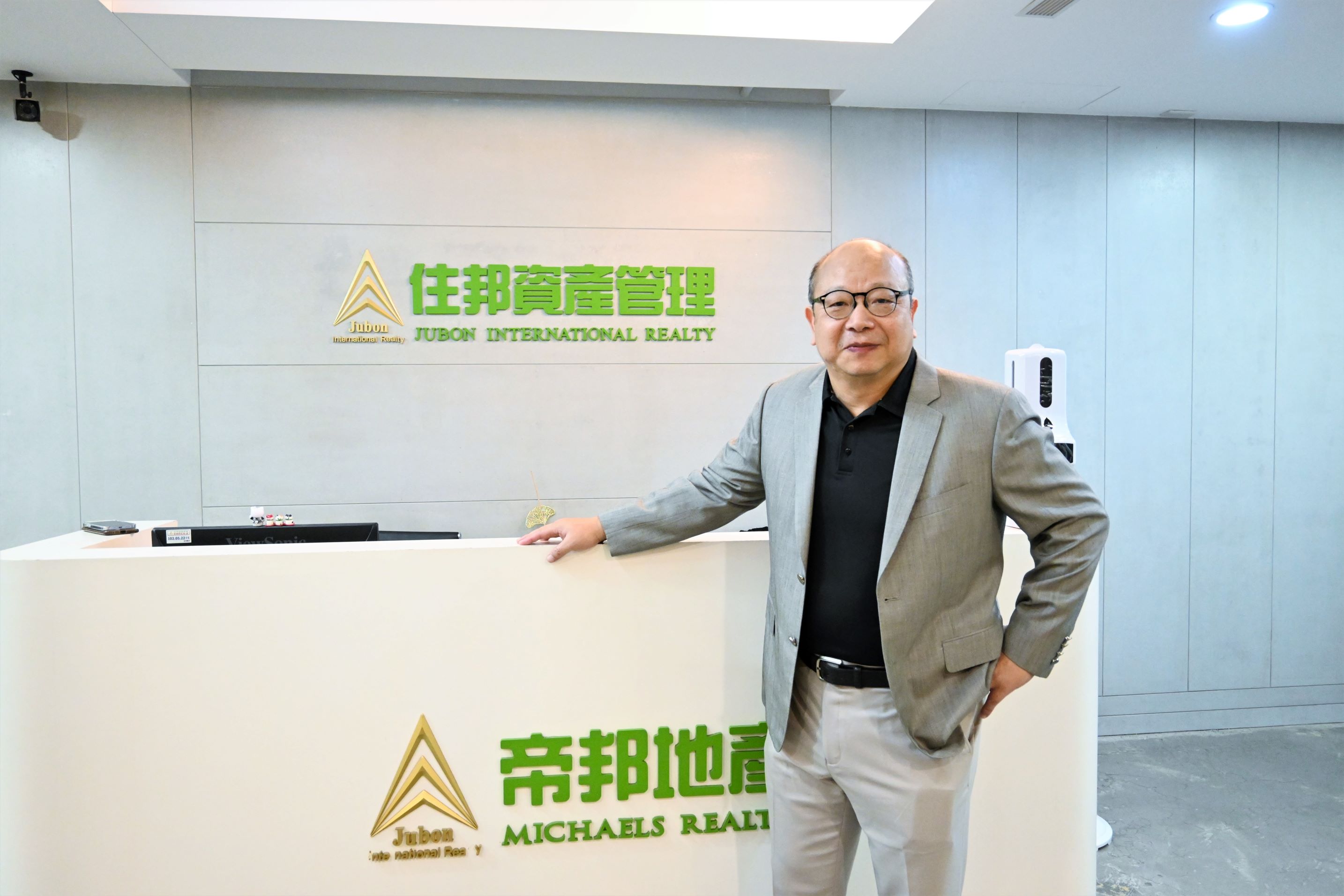 擄獲千位富豪的心 最懂台灣豪宅的「房市」