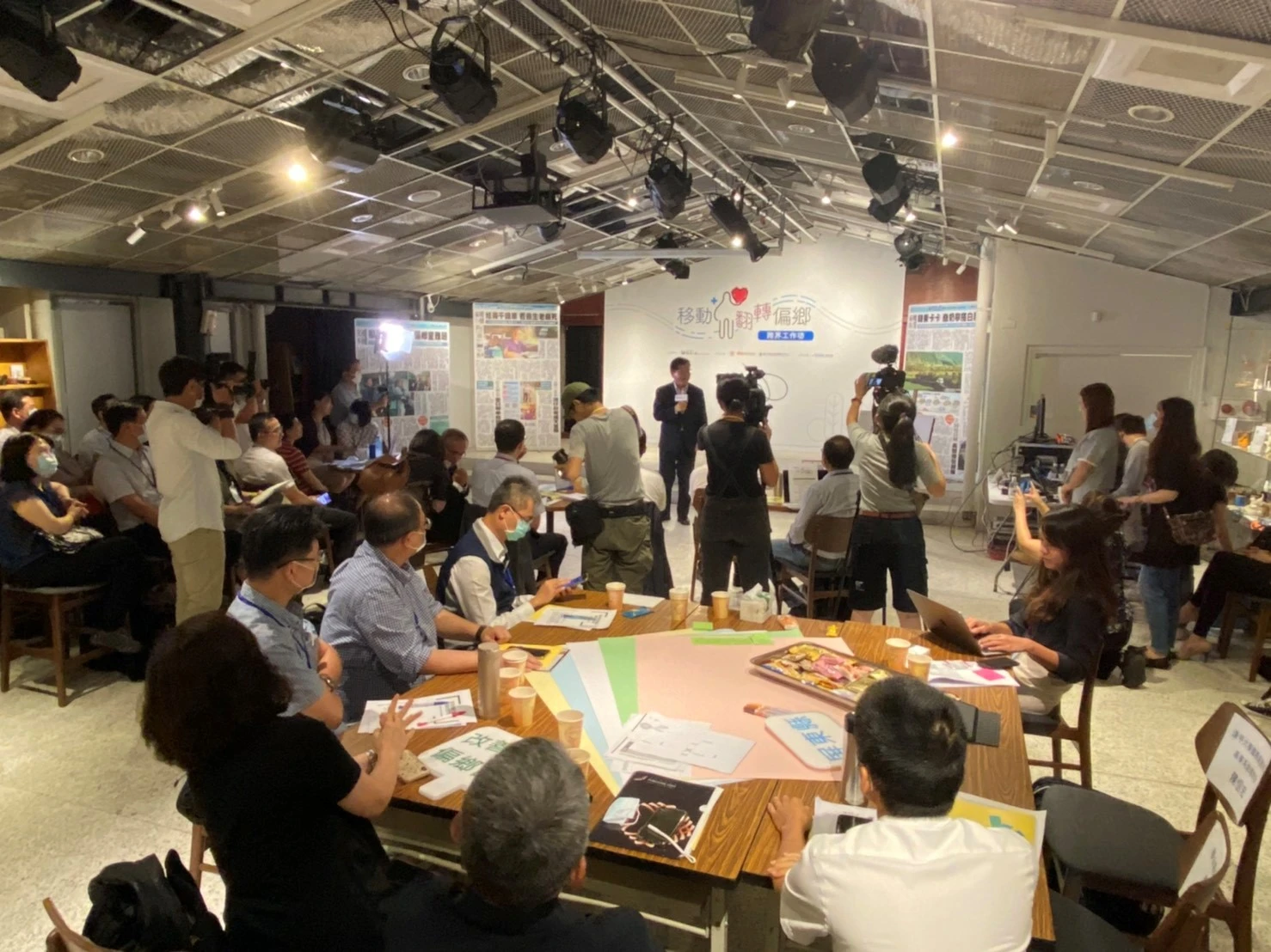 體檢行的正義： 逢甲大學翻轉偏鄉移動困境 