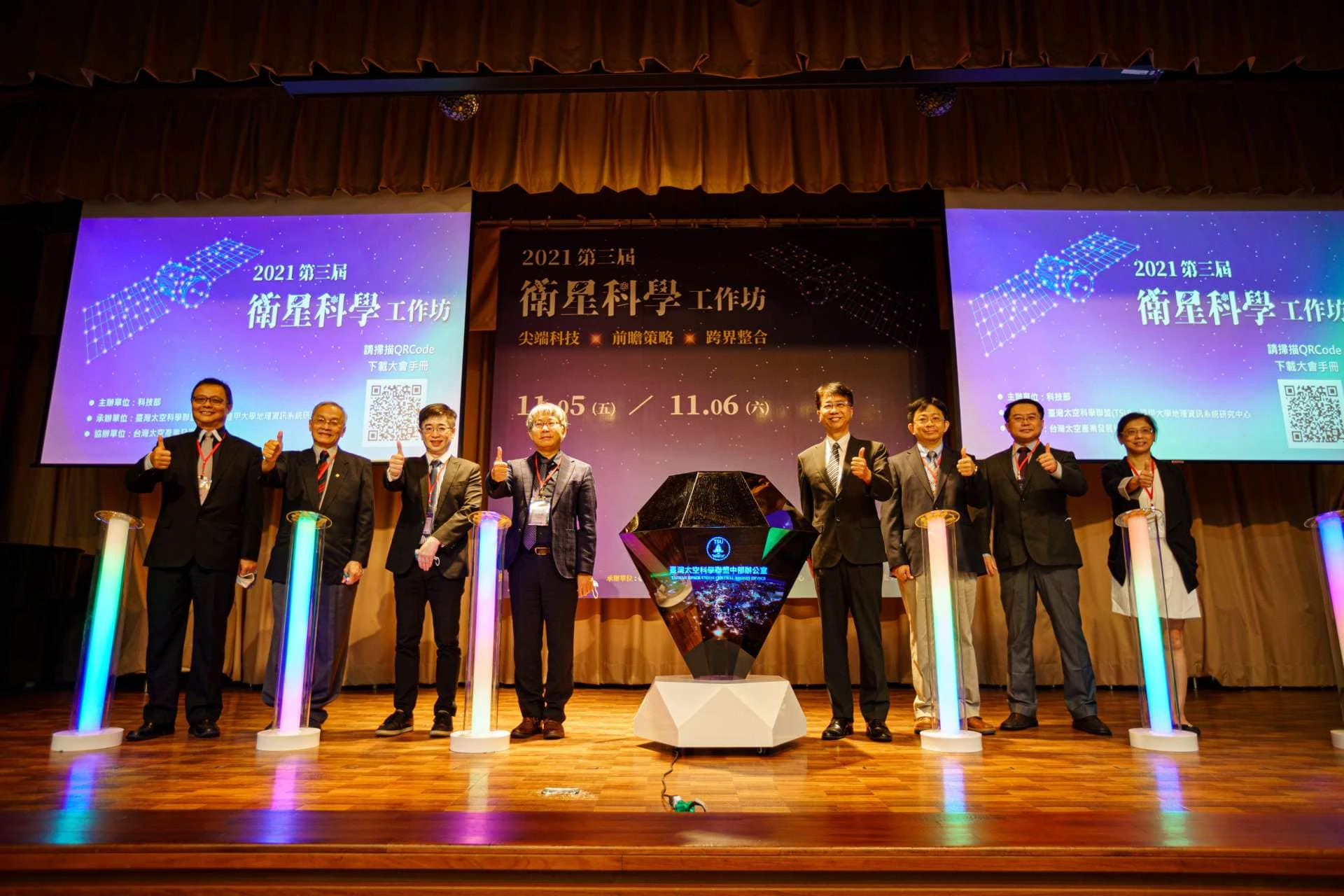 逢甲大學加入TSU 齊力推展衛星科技 