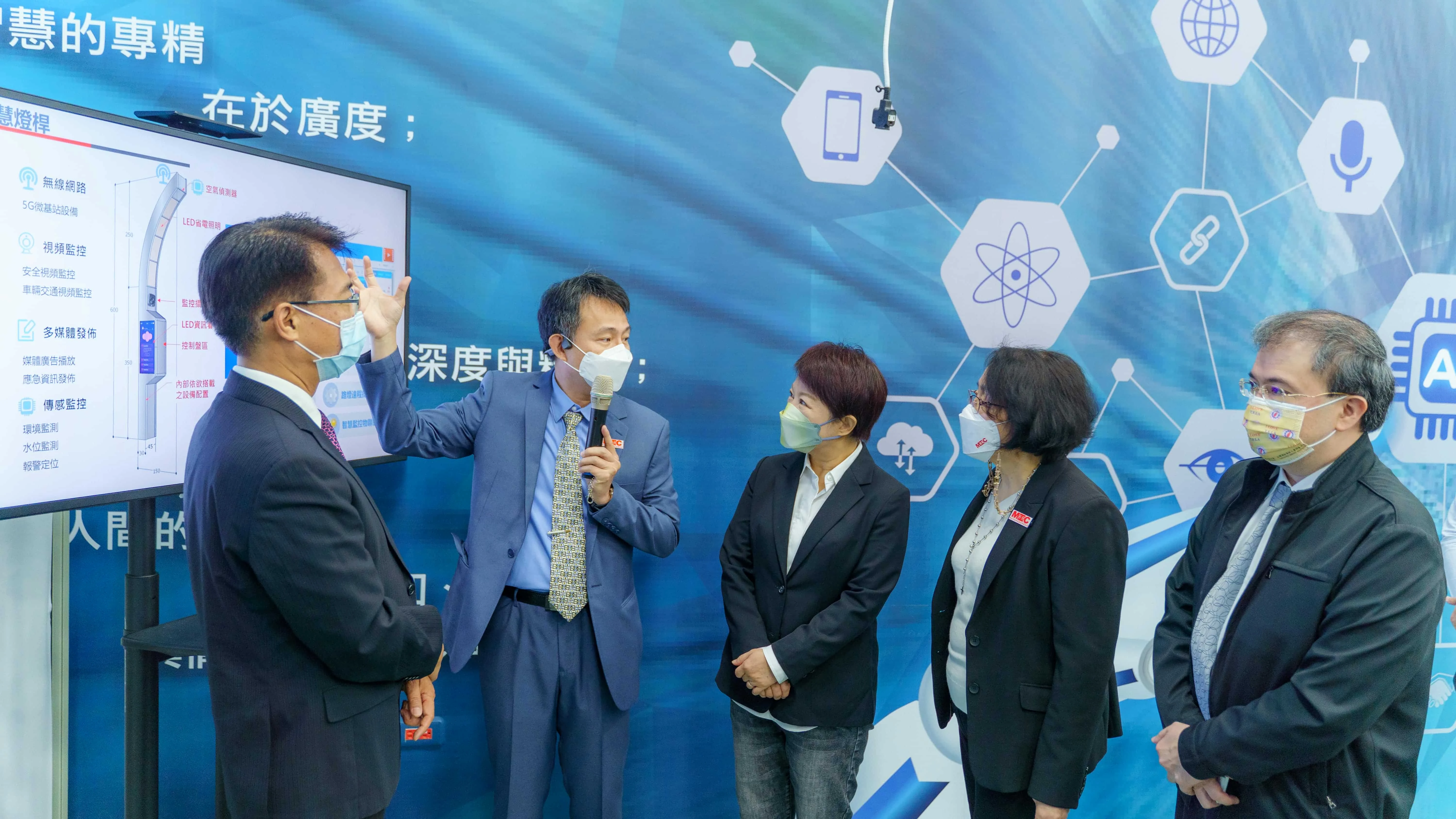 逢甲與帆宣攜手搶攻全球智慧城市兩     兆商機 亞太首座全應用型5G智慧城    市實驗室場域正式登場 
