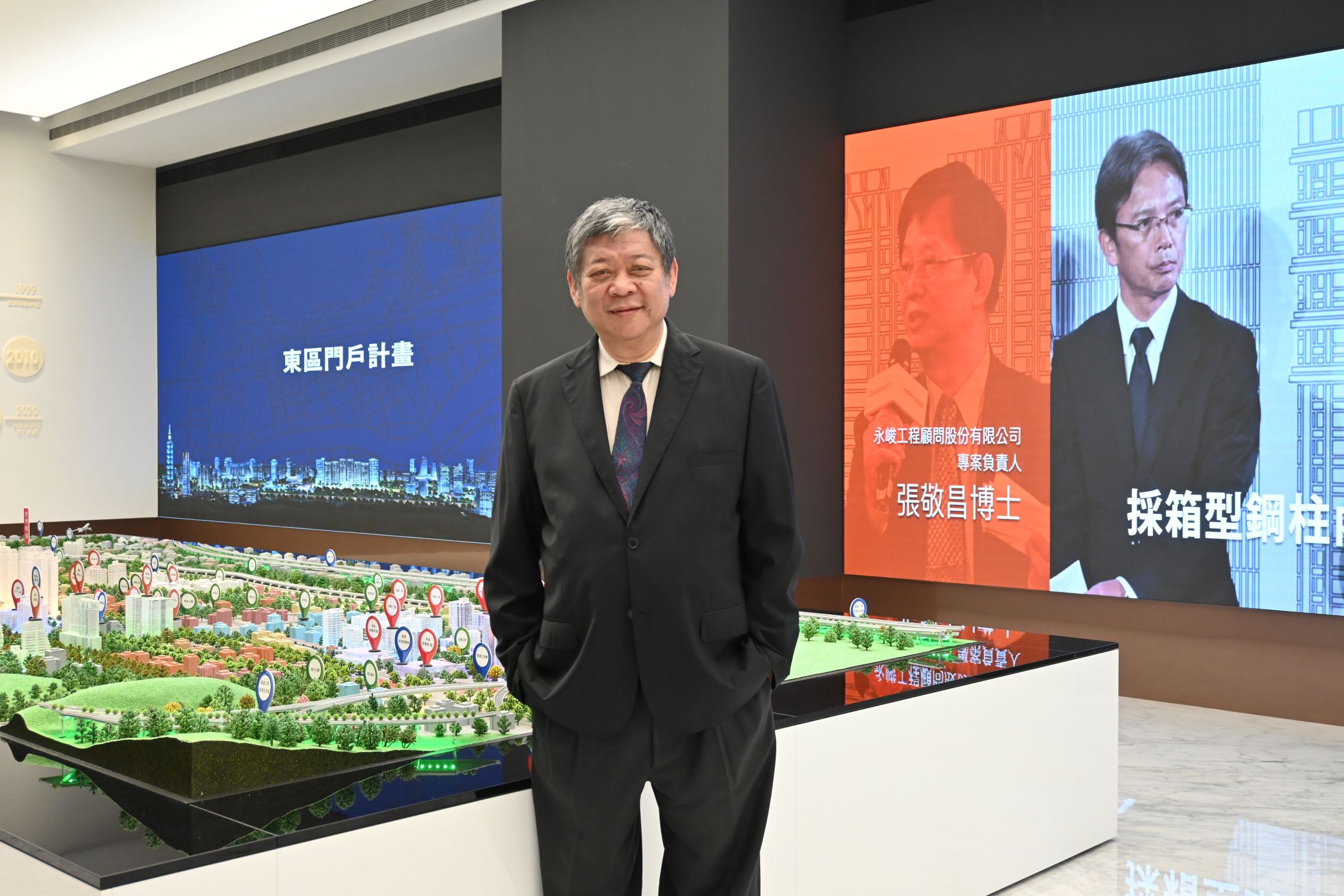 代銷跨入建案投資 引領全台健康綠意智慧城市