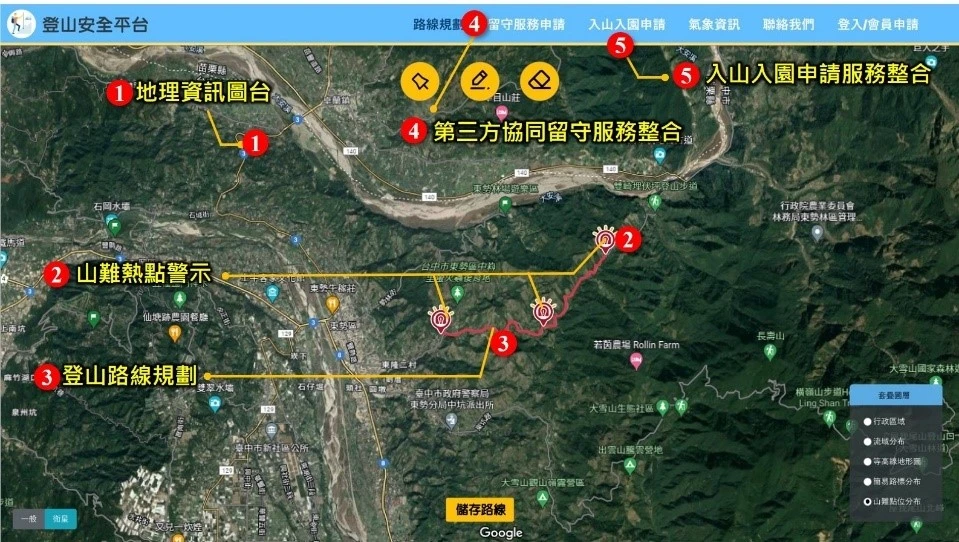 發揮空間資訊的黑客精神─ ─ 登山安心GO獲總統盃卓越團隊獎