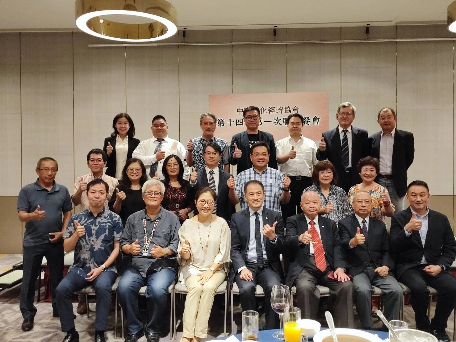 協助中琉文經拓展國際交流  校友效法張希哲前校長精神
