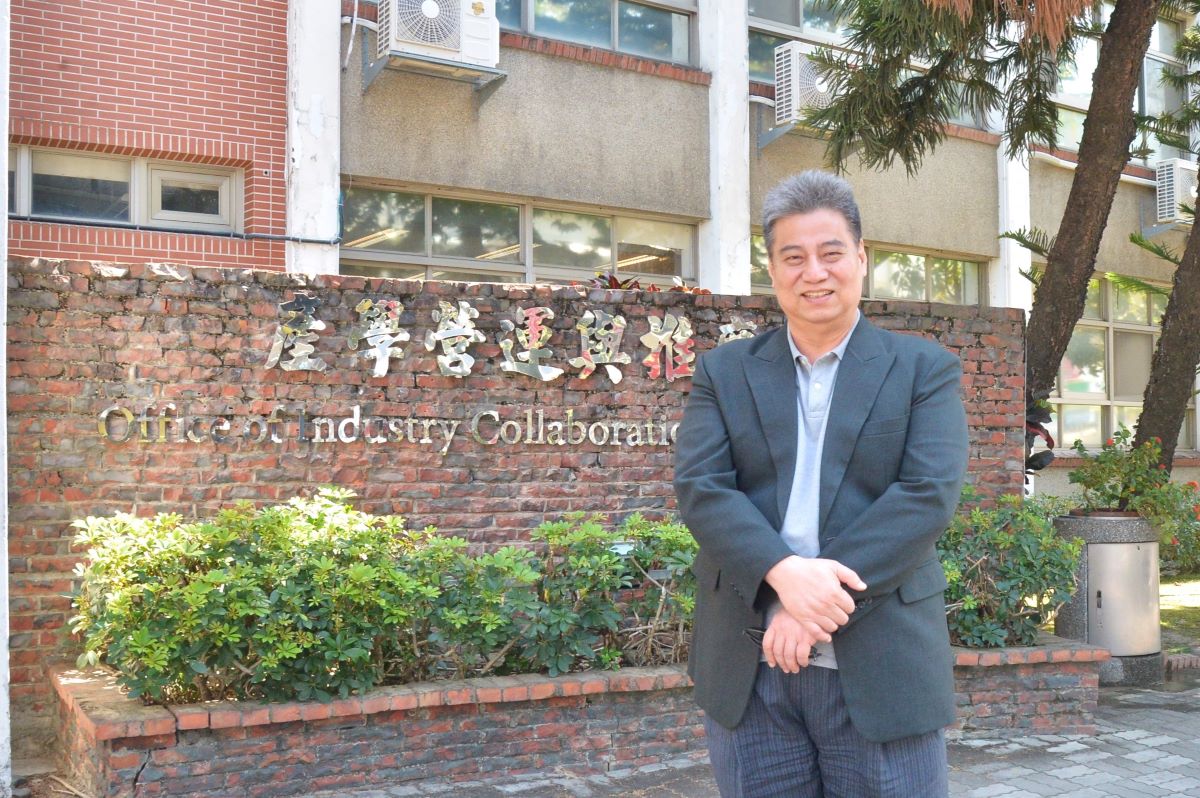 加速產業轉型創新 連結產學與社會 賦能未來