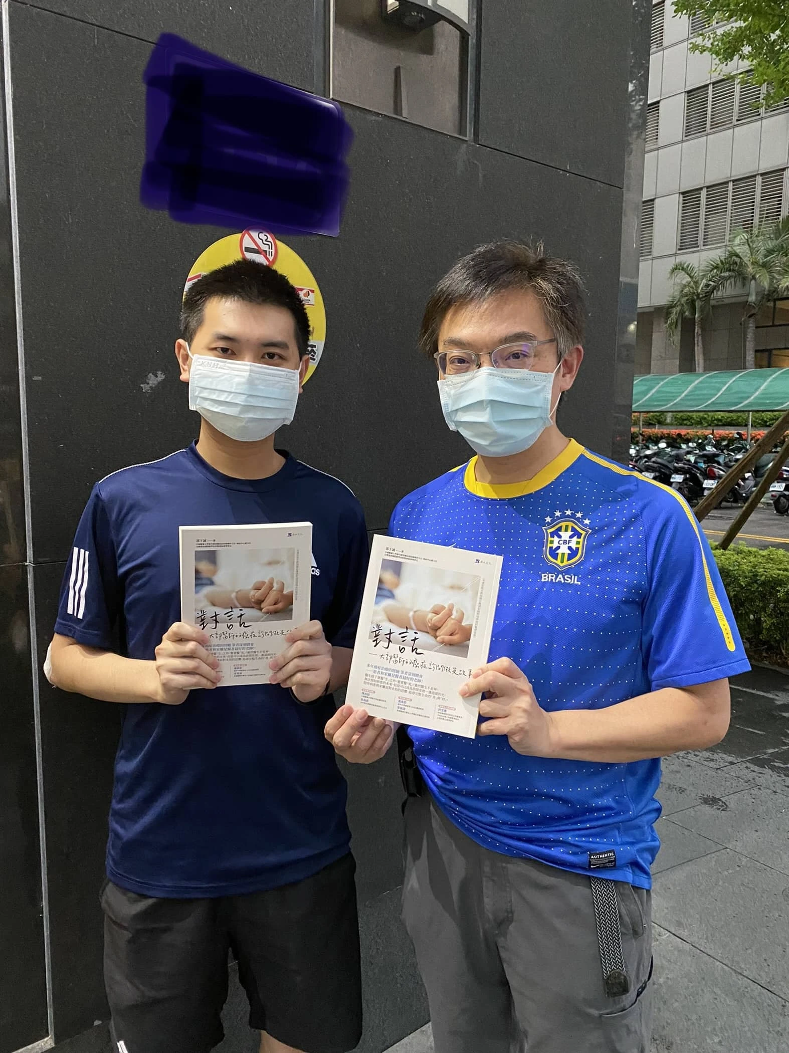大樹與種子 —鼓勵在工作中正在成為燈塔的你 